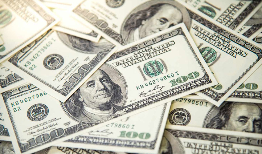 Pakistan&rsquo;s foreign exchange reserves rise by $35 million