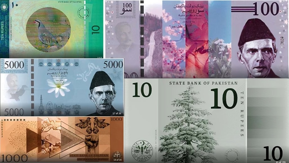 Pakistan&rsquo;s New Currency Notes Move Closer to Printing Stage