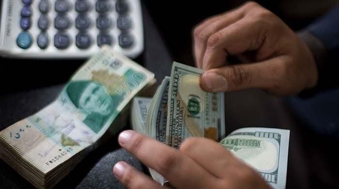 Currency exchange rates in Pakistan today &ndash; 9 October 2026